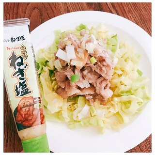 豚肉のネギ塩マヨ炒め！